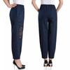 Pantaloni de vârstă mijlocie și bătrâni Blugi brodați de mărime mare Blugi lantern elastici largi pentru femei cu talie înaltă