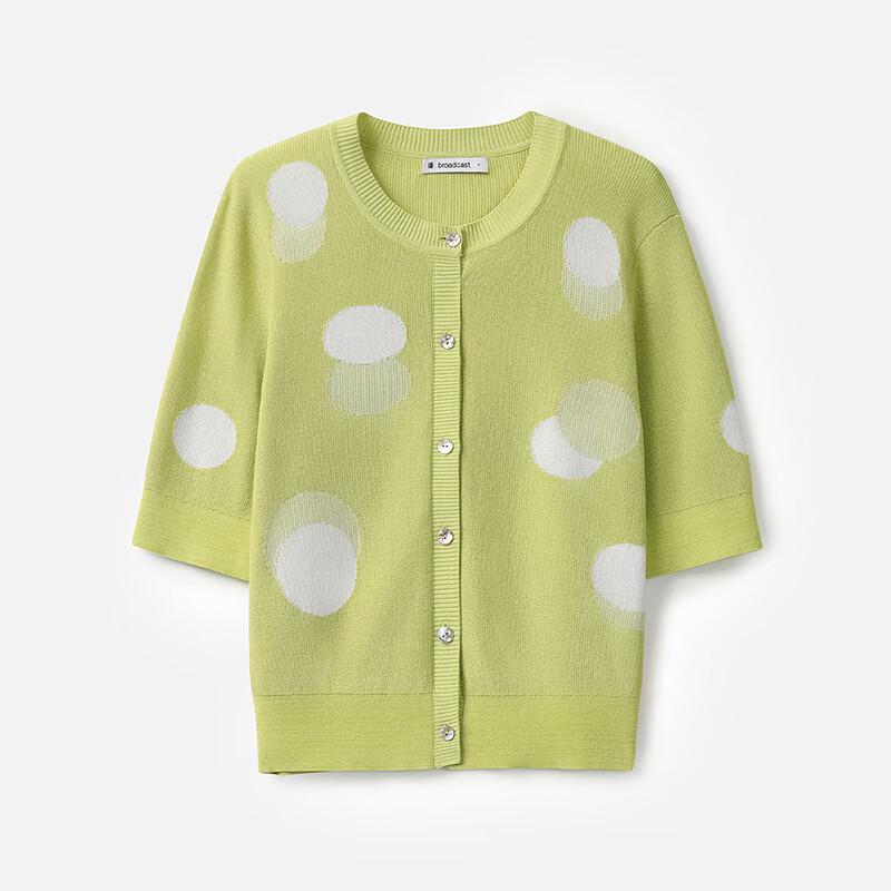 Broadcast Women's Short Sleeve Knit Cardigan