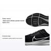 Air Zoom Pegasus 40 Široké Černé Bílé Pánské Tenisky Železně šedé DV7480-001