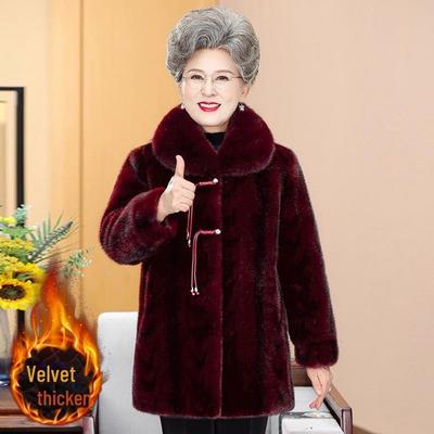 Manteau d'hiver pour femme - Velours épais, élégant style chinois pour les personnes d'âge moyen et les personnes âgées