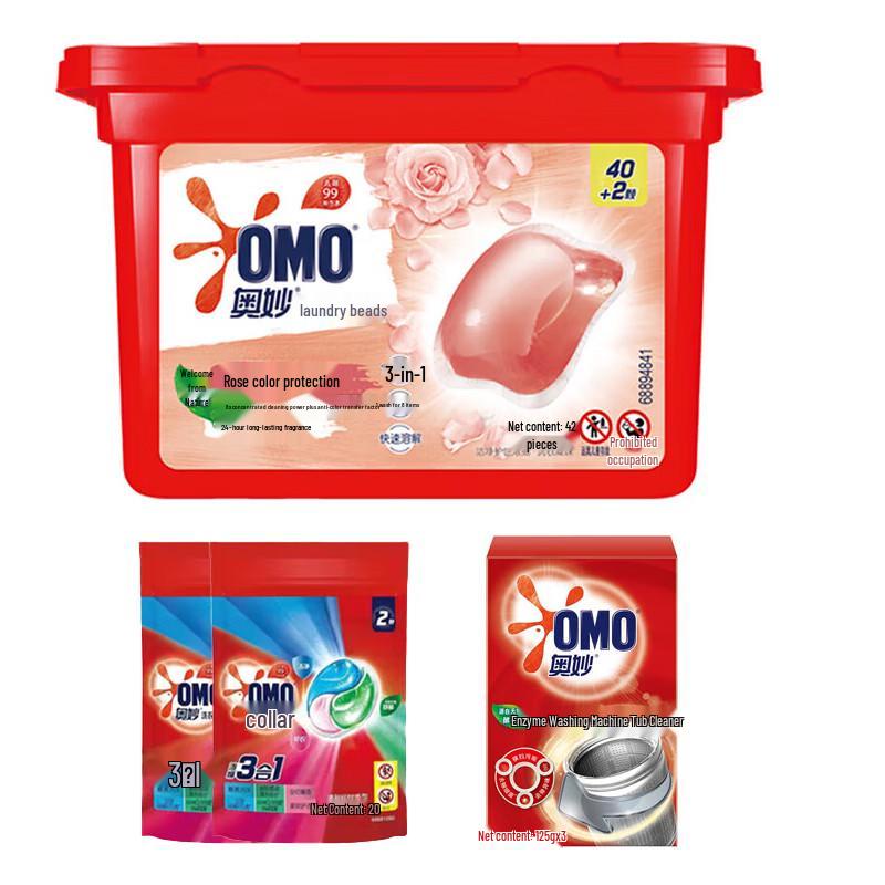 Omo Rose Color Protect Laundry Pods Bundle