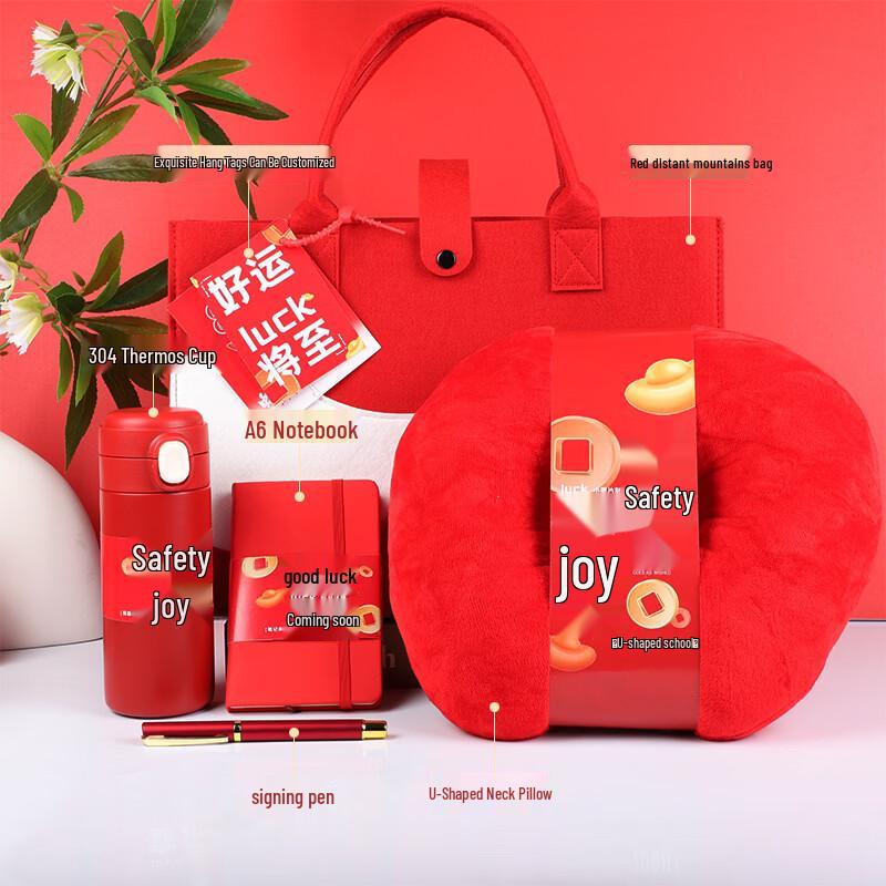 Good Luck Coming New Year Gift Set