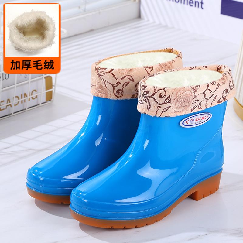 Fashion cotton water shoes adult rain shoes women's thickened rain boots rainy days fleece thermal rubber shoes overshoes non-slip