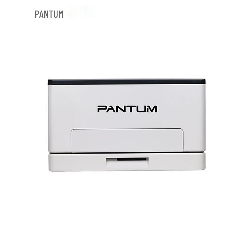 Pantum CP1100DN A4 Color Laser Printer CN plug (adapter included)