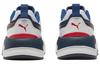 Puma X Ray 2 Square White Peacoat 373108-19