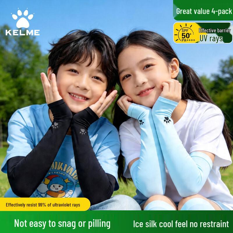 KELME Kids Sun Protection Arm Sleeves (4-Pack)