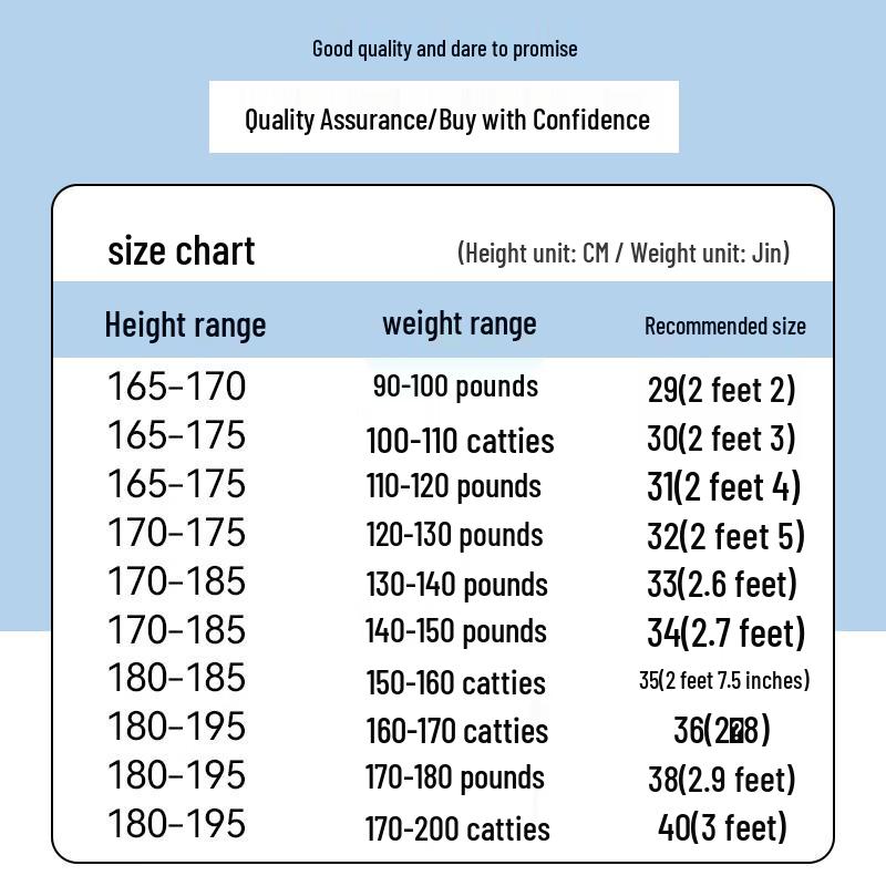 Romon Men's Business Casual Straight Trousers