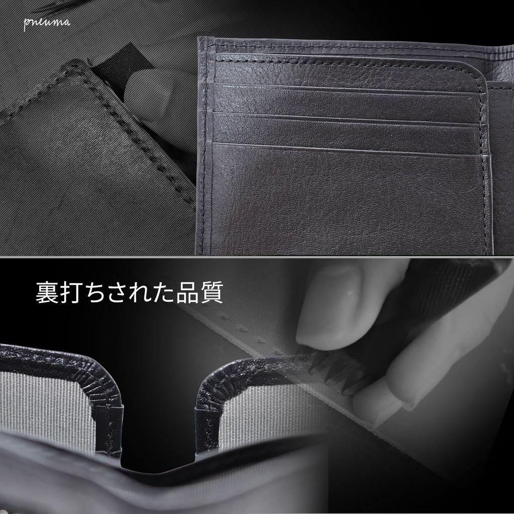 Pneuma Bifold Simple Premium Fasst 12 Inklusive Münz- und Geldscheinklammer [JPSpiritus] Mark.II Herren-Geldbörse, Design, Pflanzlich gegerbtes Leder, Karten, Geldbörse,