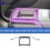 For Mercedes-Benz EQE SUV X294 -2025 Car Interior Center Console Protective Sticker Interior Decorative Strip TPU Protective