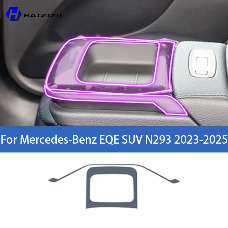 For Mercedes-Benz EQE SUV X294 -2025 Car Interior Center Console Protective Sticker Interior Decorative Strip TPU Protective