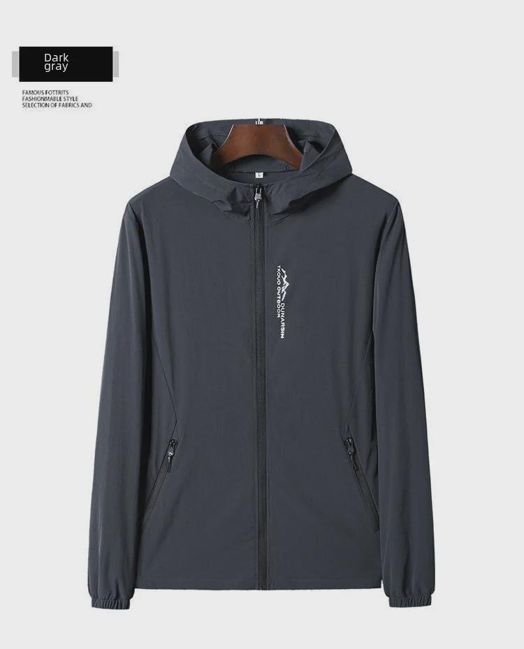 Men's Summer Breathable UV-Protection Hooded Fishing Jacket