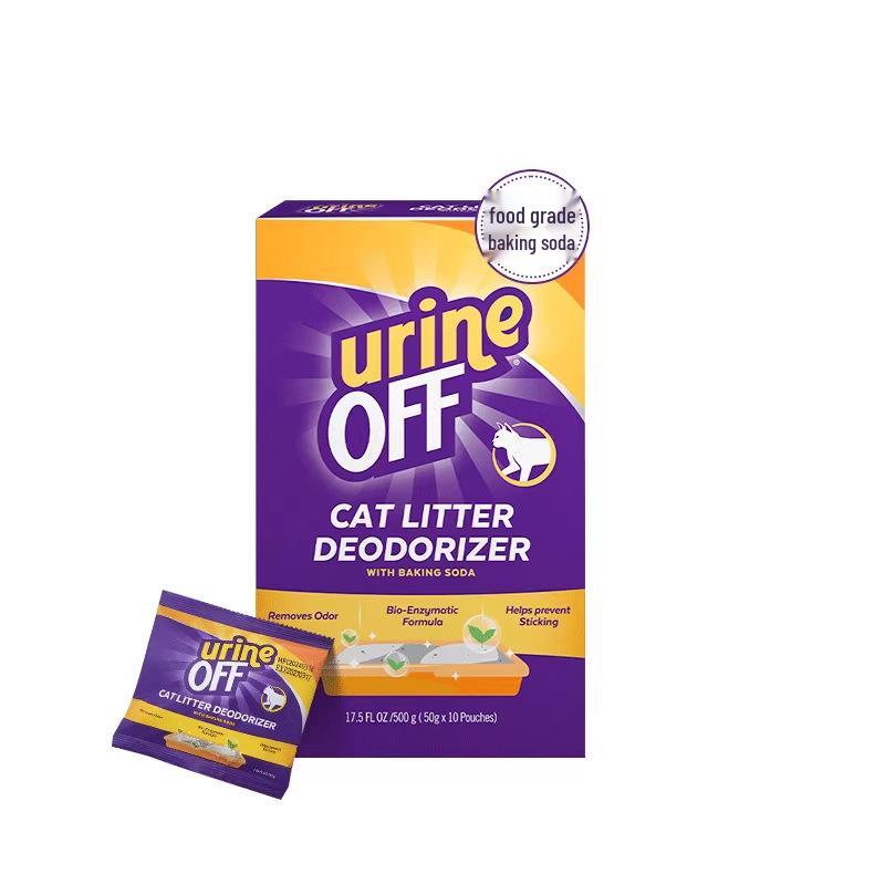Urine Off Cat Urine Deodorant: Enzyme Spray Removes Pet Urine Odor