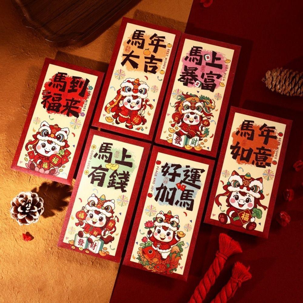6Pcs Paper Spring Festival Red Envelopes Traditional Lucky Money Bag  Marriage Celebration