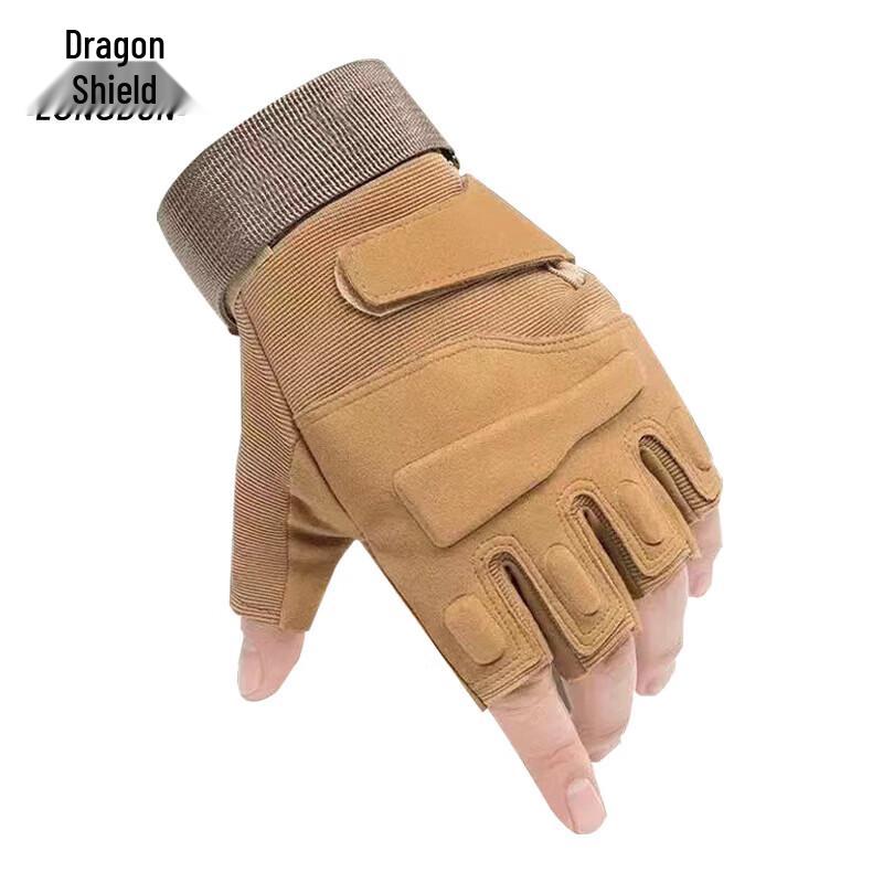 Dragon Shield Tactical Half-Finger Gloves