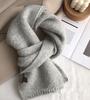 Super milk color~ blended knitted solid color wool couple small scarf Korean thickened warm versatile scarf