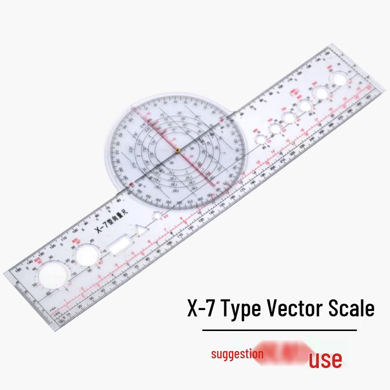 Jinxun Multifunctional Flight Computer Ruler