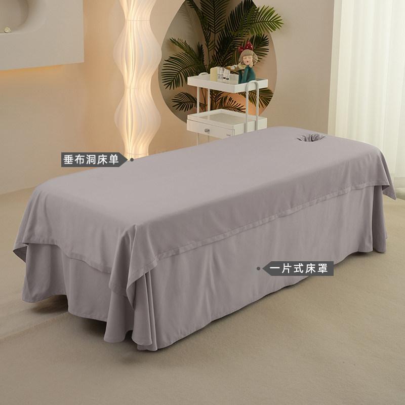 1 stuks Spa Massage Matrashoes Eendelig met Gaten Ontwerp Polyester Beddengoed Alle Seizoenen Effen Schoonheidssalon Bed Lakens 230x115cm with hole