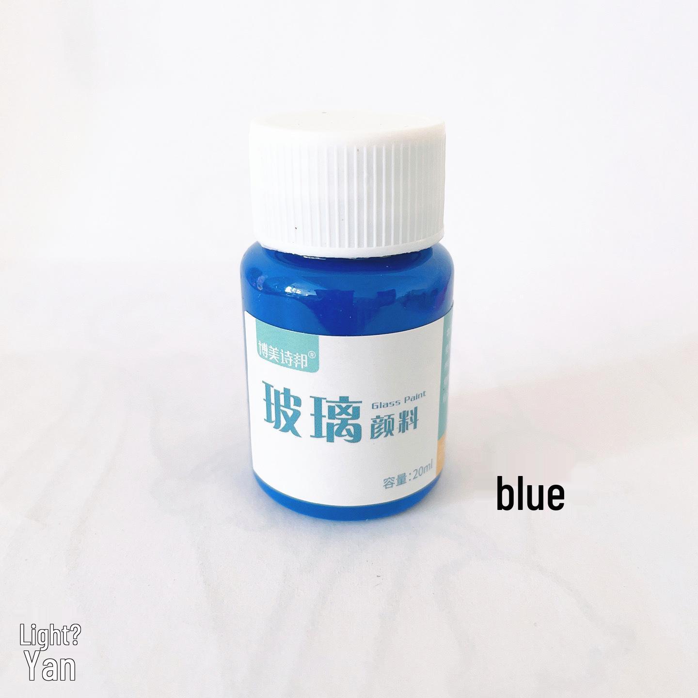 20 мл Водостойкая Краска для Стекла Без Запекания для Ручной Росписи Керамики DIY - 25 Цветов