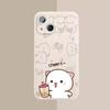 Cartoon Peach Mochi Cat Couple Phone Case for IPhone 16 15 14 13 12 11 Pro Mini X XS MAX 7 8 Plus Cute Animal Paired Soft Covers