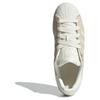 Adidas Superstar 'Light Brown Beige' Women's Sneakers IE3039