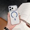 IPhone 17 Mobile Phone Case Ice permeable Magnetic Absorbing PC Anti fall Apple 16pro Transparent Original Color 15 Protection Case