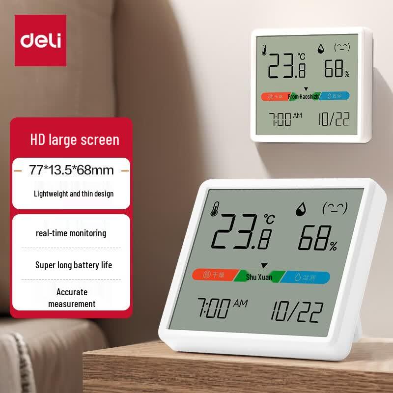 Deli LCD Indoor Thermometer Hygrometer