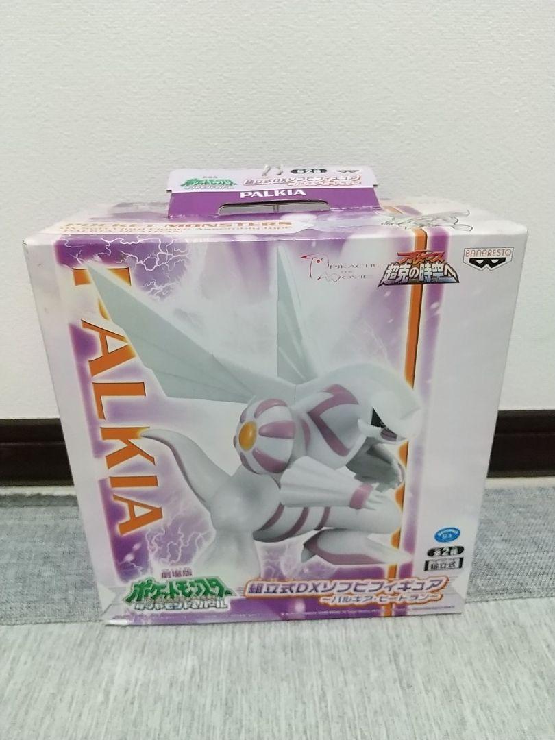 

[USED] Pokemon Diamond & Pearl Palkia DX Assembled Soft Vinyl Figure Negotiable