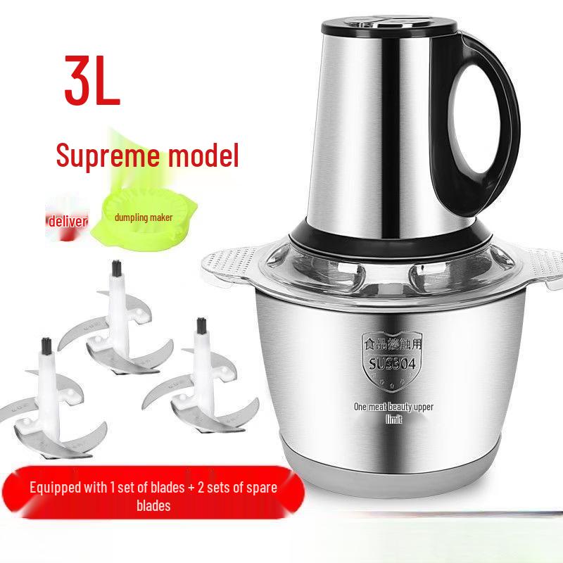 LISM Large Capacity Electric Meat Grinder & Food Processor