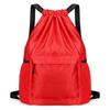 Li Shen Drawstring Sports & Travel Backpack