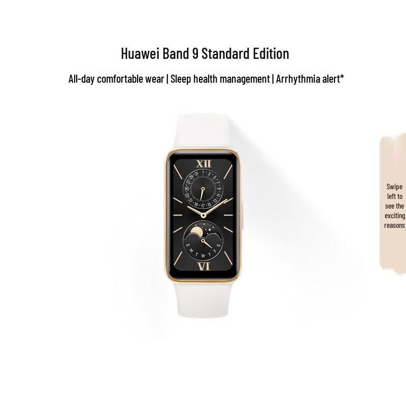 Huawei Band 9 Smart Band (CN version)