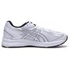 Asics Jog 100 S Lässiger Bequemer Stoff Strapazierfähige Low-Top Laufschuhe Damen Sneaker Weiß 1201A556-100