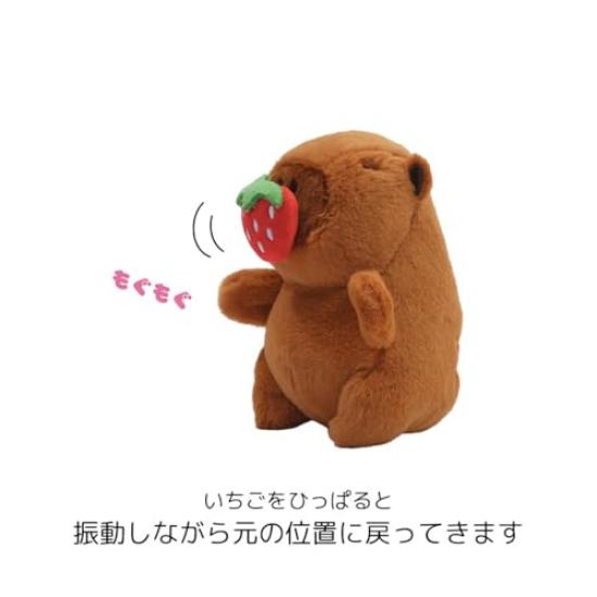 Clearstone Capybara Plush Keychain, Chavimaru, Strawberry, 18.5cm, Brown