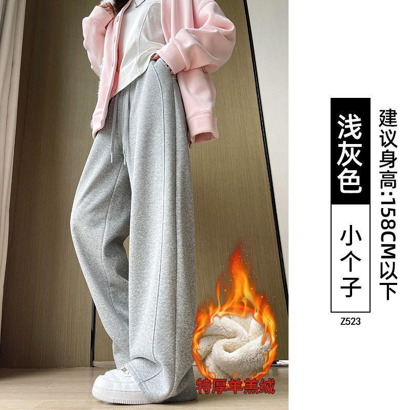 Womens Wide Leg Straight Cut Pants 2026 Fall Thick Fleece Lined Loose Fit High Waist Comfortable Casual Trousers