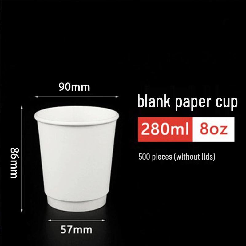 Yicang 8oz Double-Wall Disposable Hot Drink Paper Cups