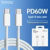 60W Fast Charging Braided USB-C Cable for iPhone 15/16