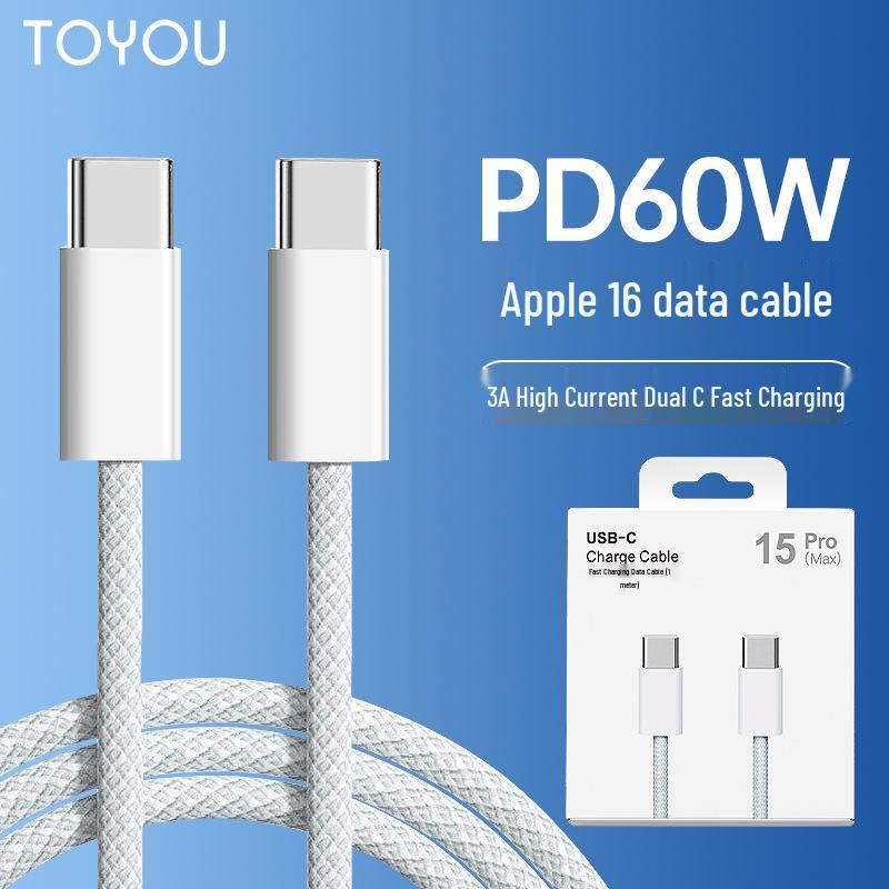 60W Fast Charging Braided USB-C Cable for iPhone 15/16