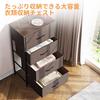 KKL Chest of Drawers, Clothing Storage, Storage Case, Drawers, Living Room Storage, Fabric Drawers, Clothing Case, Dresser, Anti-Tip, Low Formaldehyde