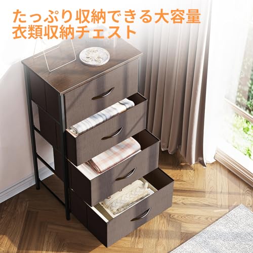 KKL Chest of Drawers, Clothing Storage, Storage Case, Drawers, Living Room Storage, Fabric Drawers, Clothing Case, Dresser, Anti-Tip, Low Formaldehyde