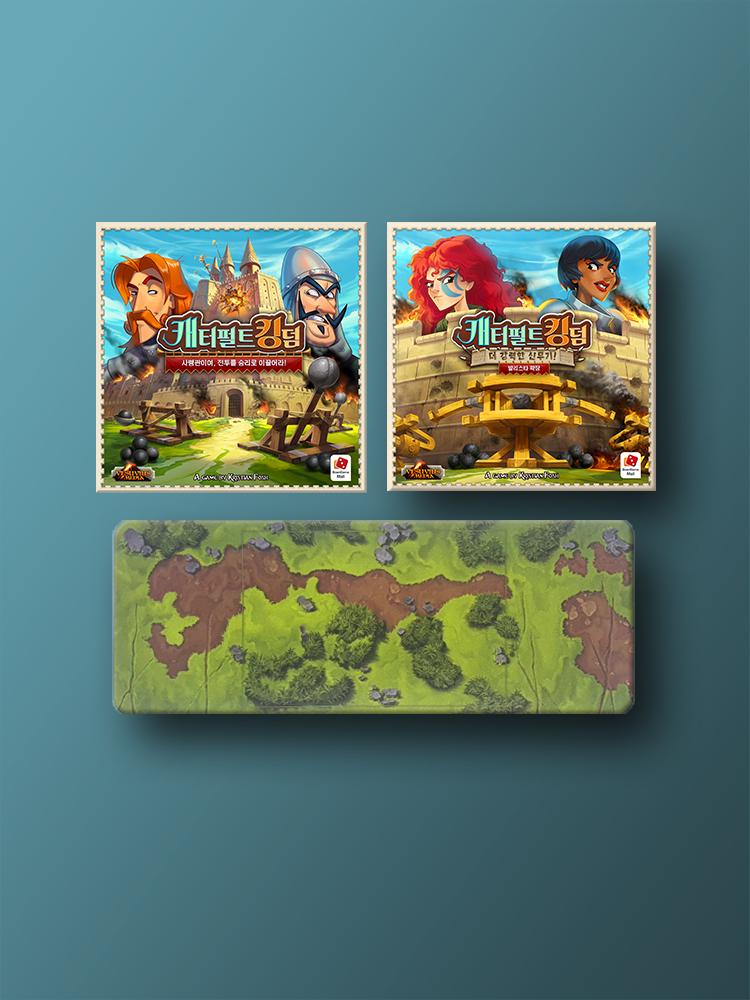 [Core Set] Catapult Kingdom + Ballista + Mat Board Game