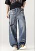 American Trend D Jeans Boys Summer New Loose Big Straight Wide Legs Ruffian Handsome Mopping Casual Pants