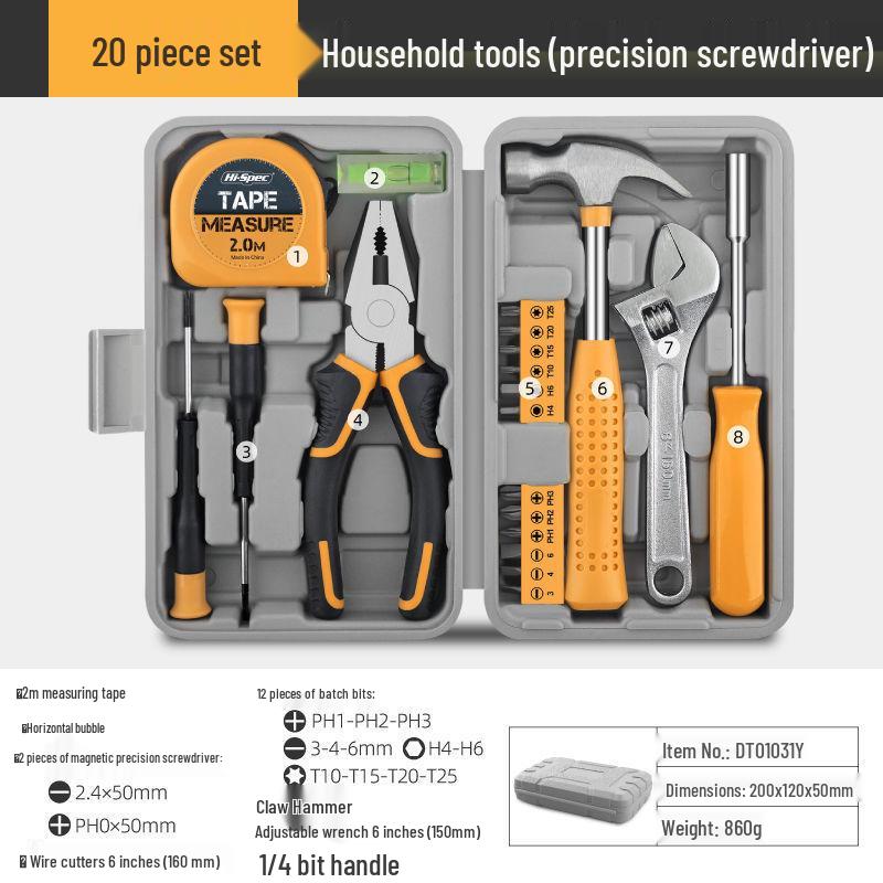 

Набор бытовых инструментов: Плоскогубцы, Молоток и Гаечный ключ с Маленьким ящиком для инструментов – Бесплатная доставка