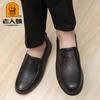 Old man head men's leather shoes large size shoes business casual comfortable leather non-slip soft sole medium old dad shoes