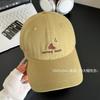 Embroidered Peaked Cap Women'S Spring Summer Fashion Versatile Face Small Baseball Cap Deep Top Wide Brim Sun Protection Cap