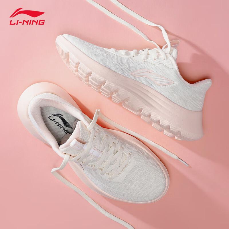 Li-Ning Featherlight Women's Running Shoes