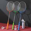 Qingmeng Badminton Racket Beginner Training Set
