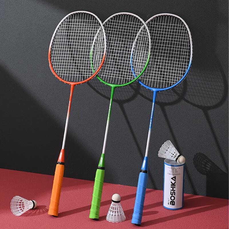 Qingmeng Badminton Racket Beginner Training Set