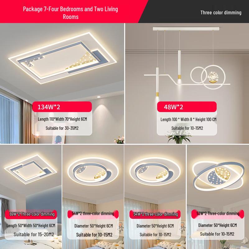 Meng Pao Modern Minimalist Full-House LED Lighting Kit