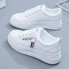 All-match Casual Board Shoes Heightening White Shoes for Women's Shoes New Style Spring and Summer Students' Singles Shoes Trend