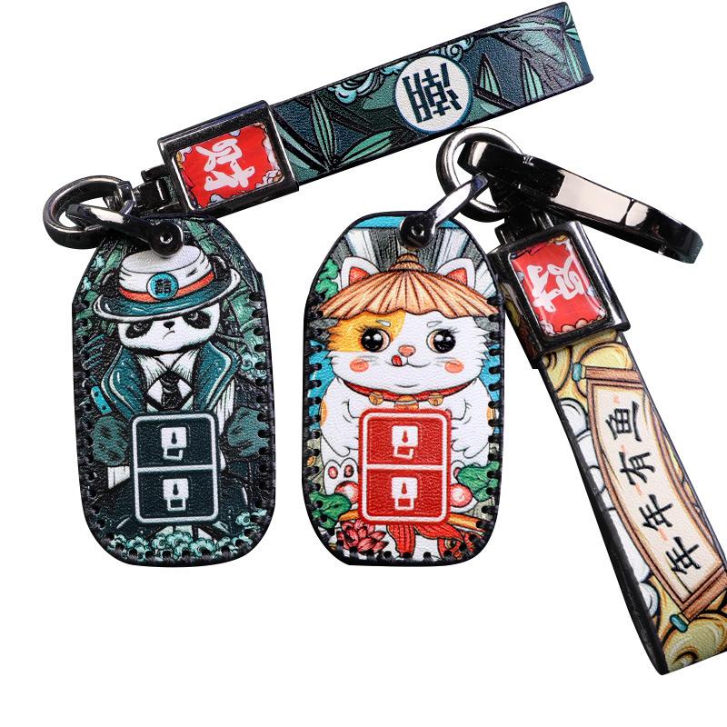 Suzuki Jimny, SX4, Swift, Alto Key Case with Buckle