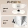 SUPOR Electric Kettle